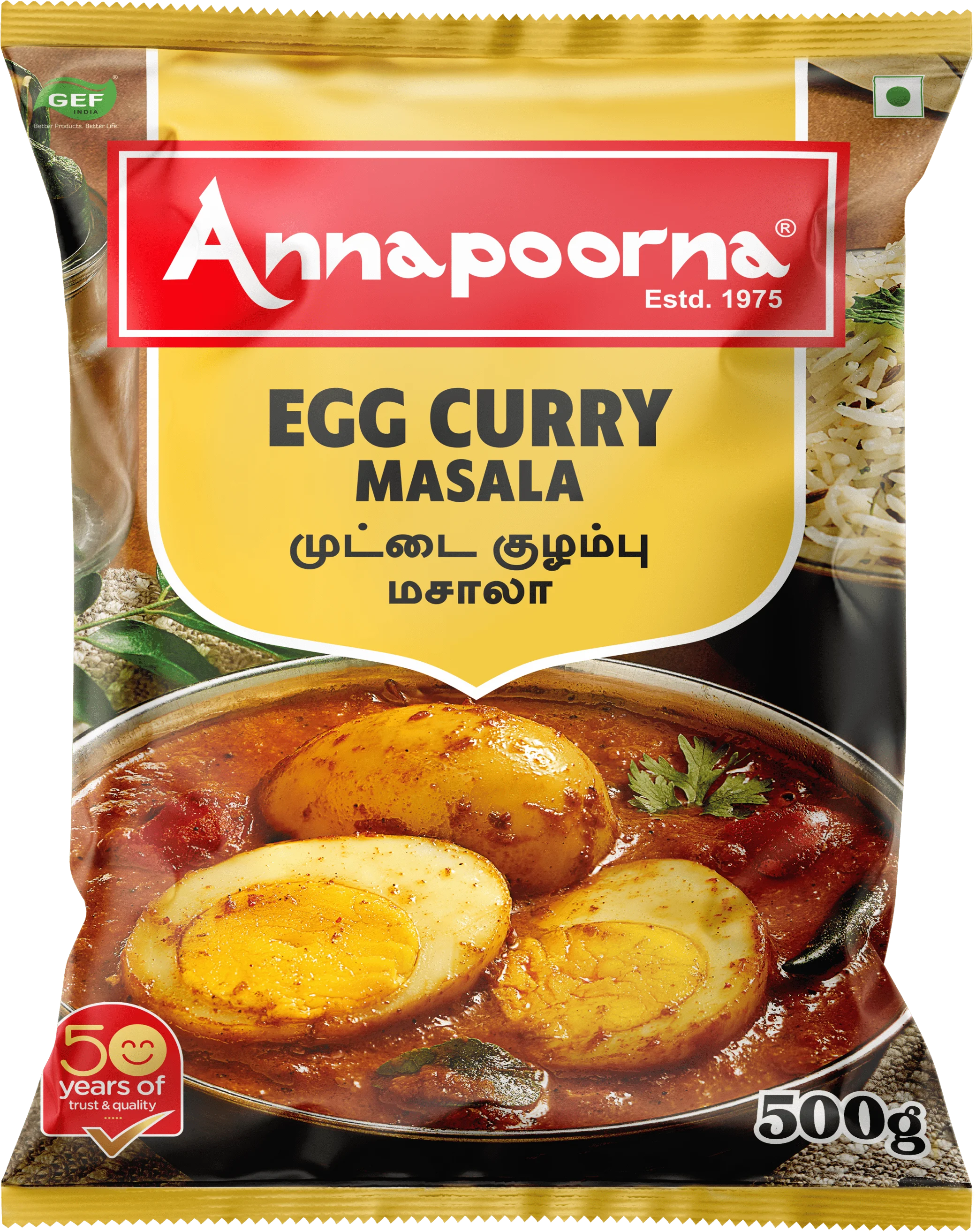 Blended Egg Kuruma Masala