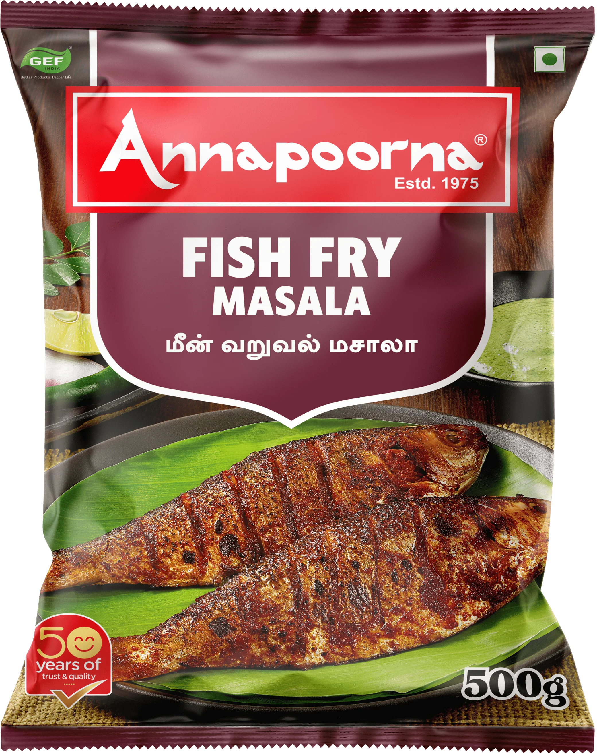 Fish Fry Masala