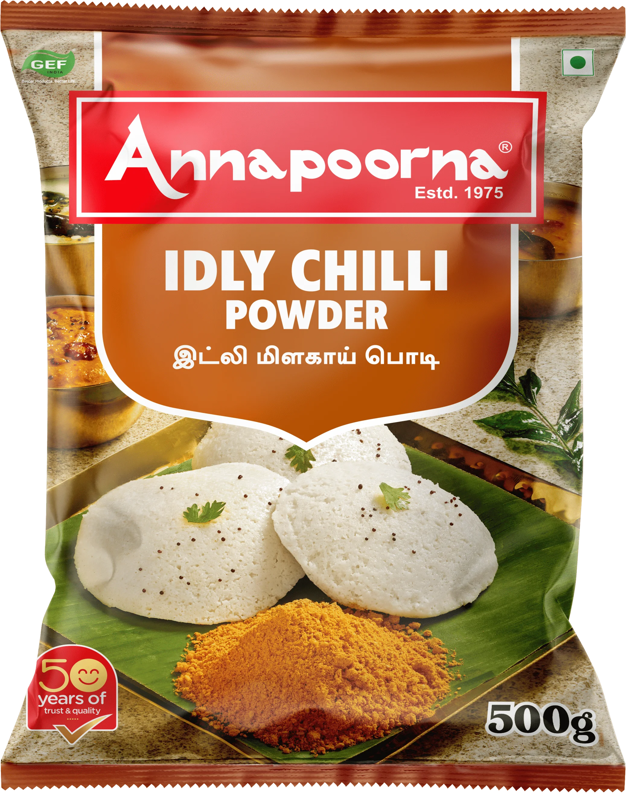 Idli Podi (Powder)