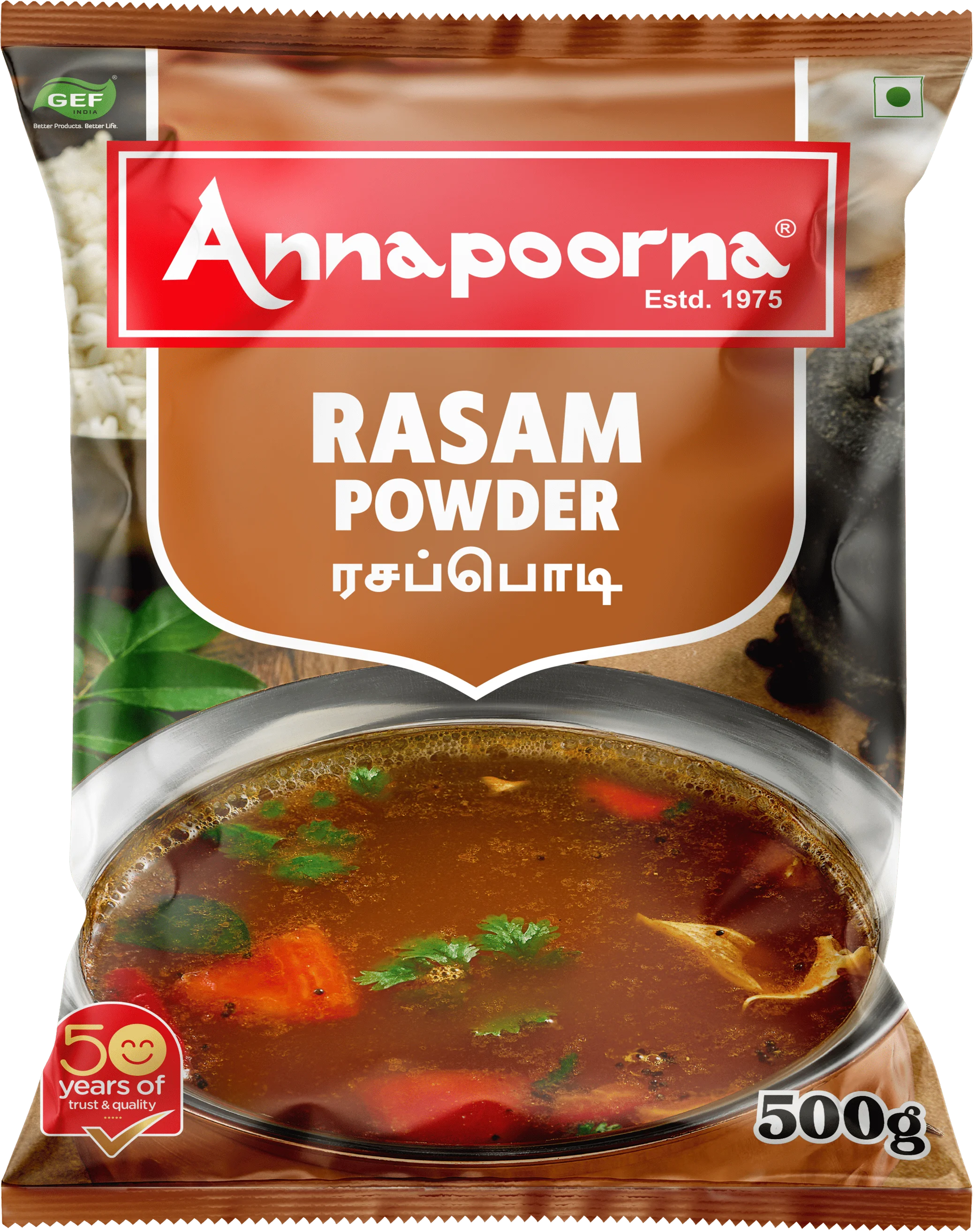 Rasam Powder